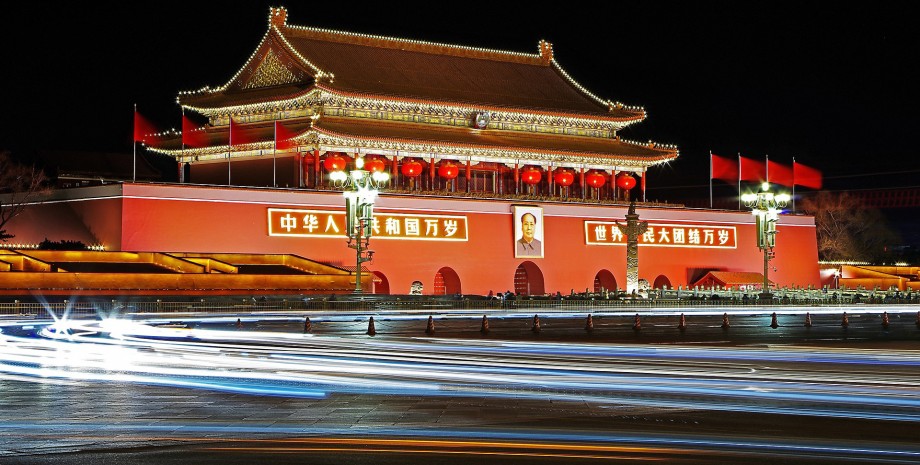 Place Tiananmen et Cité Interdite