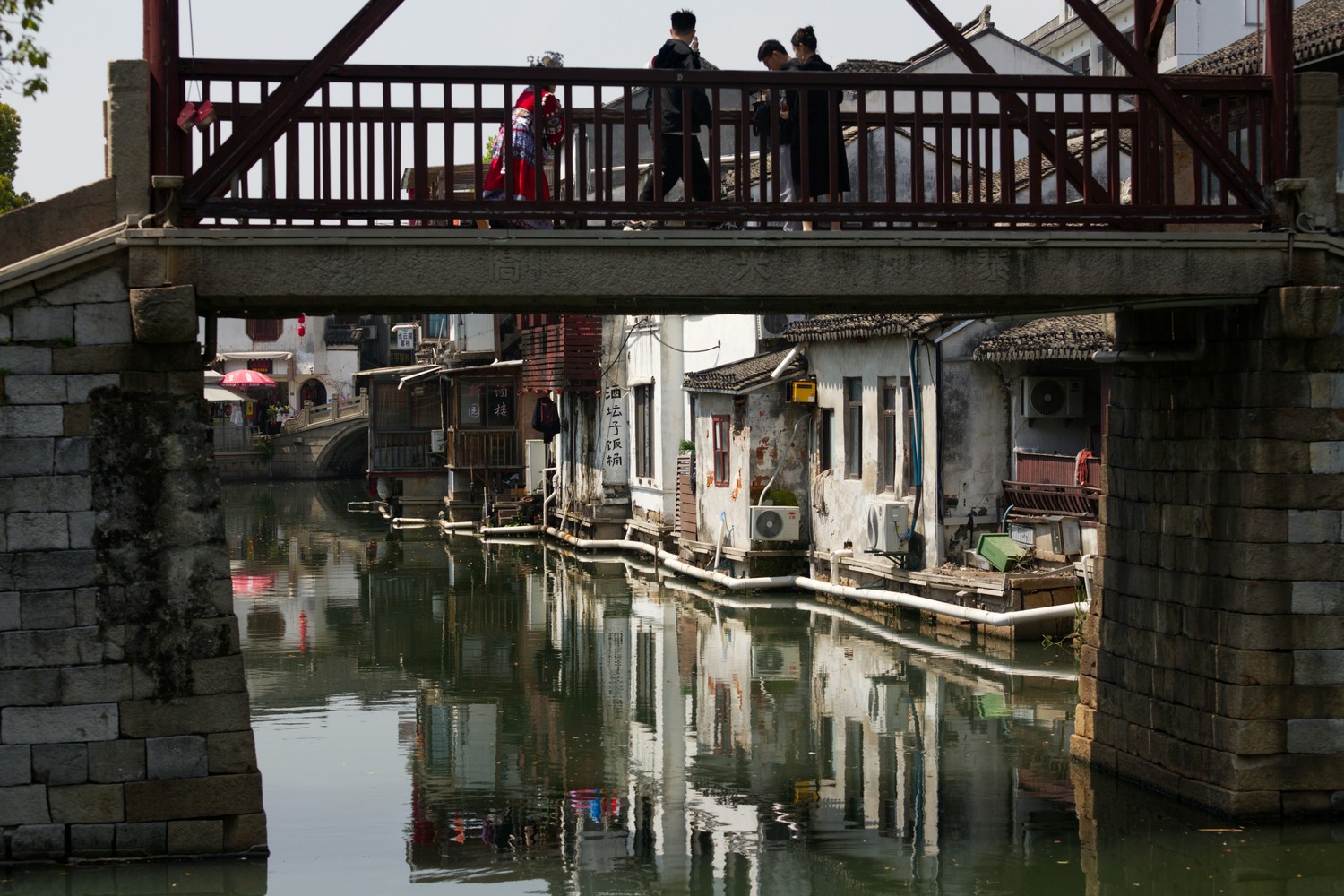Vue panoramique des canaux pittoresques de Suzhou