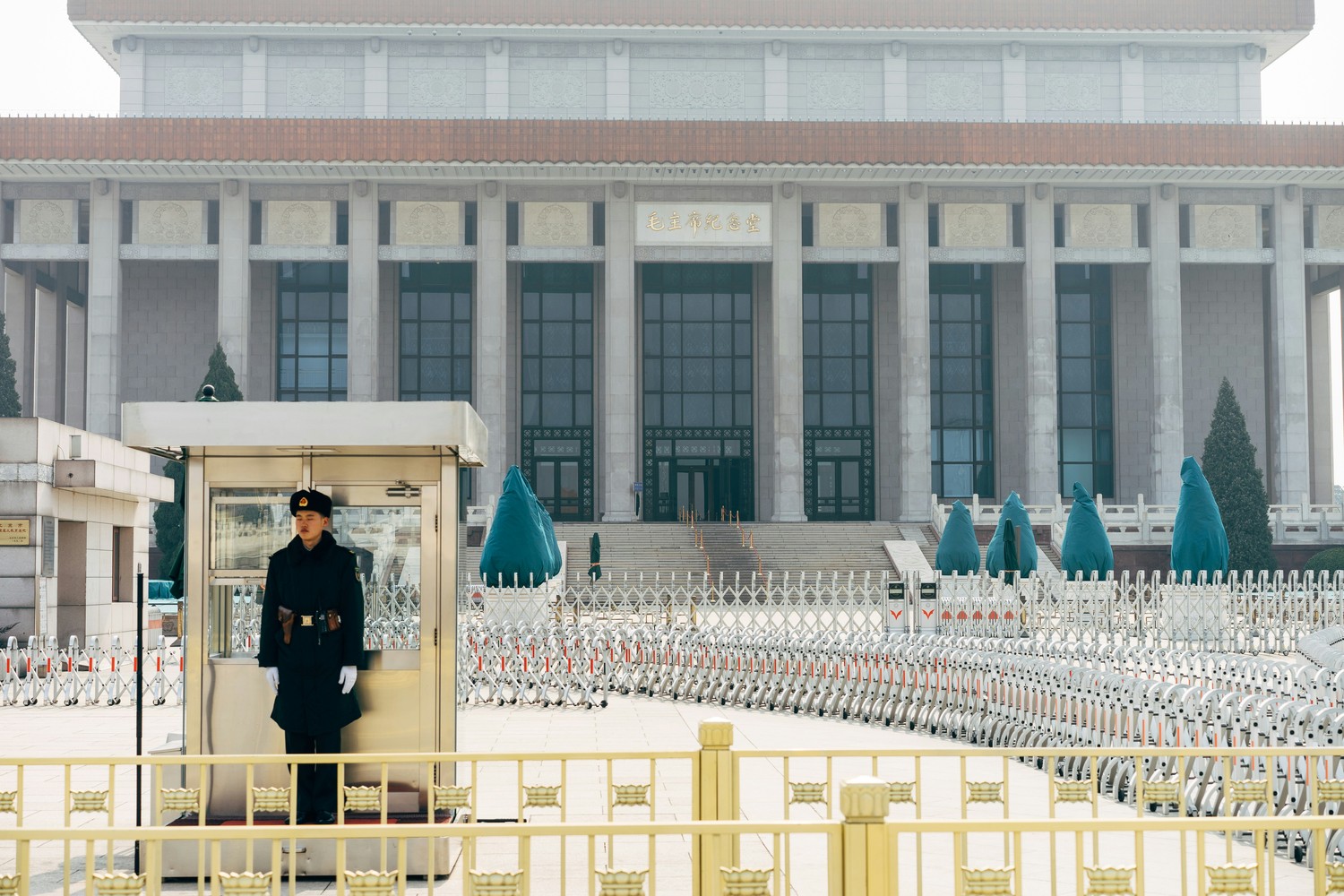 Façade du mausolée de Mao Zedong
